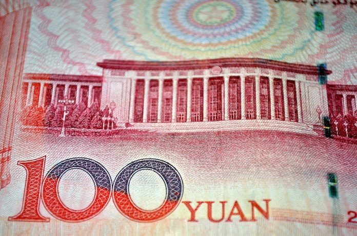 yuan chinois